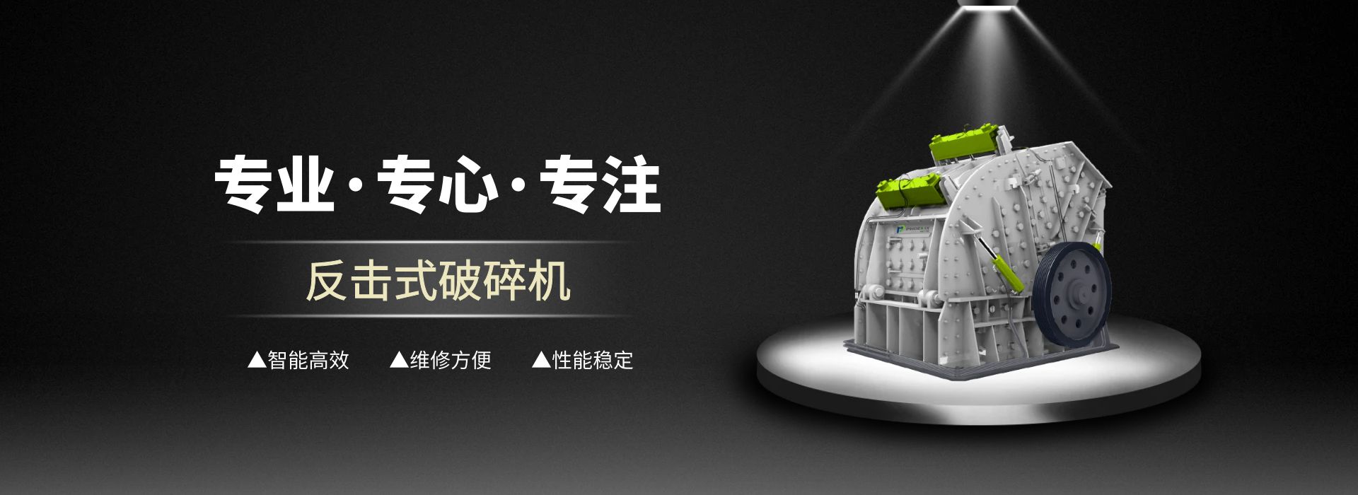 幻灯3
